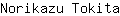 N***a