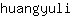 h***i