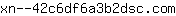 x***m