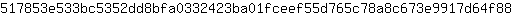 5***8