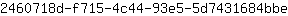 2***e