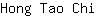 H***i