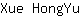 X***u