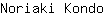 N***o