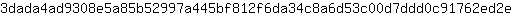 3***e