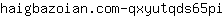 h***i