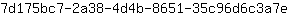 7***e