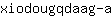 x***a