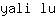 y***u