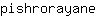 p***e
