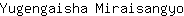 Y***o