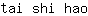 t***o