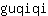 g***i