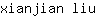 x***u