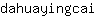 d***i