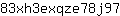 8***7