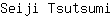 S***i