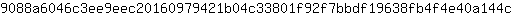9***c