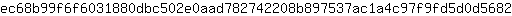 e***2