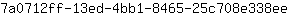 7***e