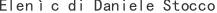 E***o