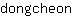 d***n