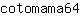 c***4