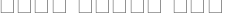 یدک خودرو آذین
