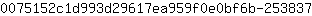 0***7