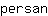 p***n