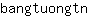 b***n