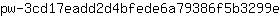 p***e