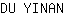 D***N