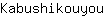 K***u