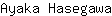 A***a