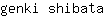 g***a