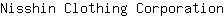 N***n