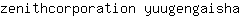 z***a