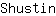 S***n