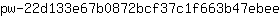 p***e