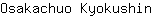 O***n