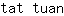 t***n