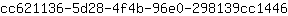 c***6