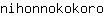 n***o