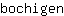 b***n