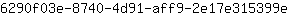 6***e