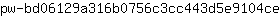 p***e