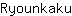R***u