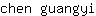 c***i