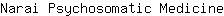 N***e